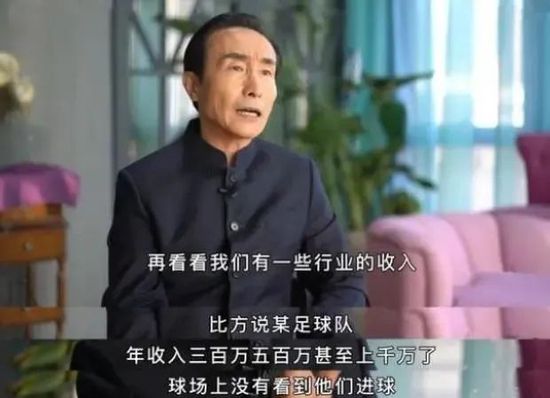 综合色综合