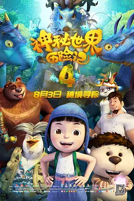 韩国人俱乐部