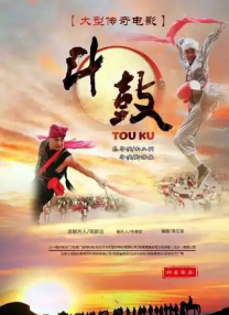 综合色综合