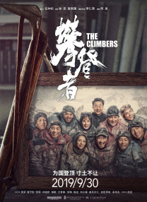 综合色综合